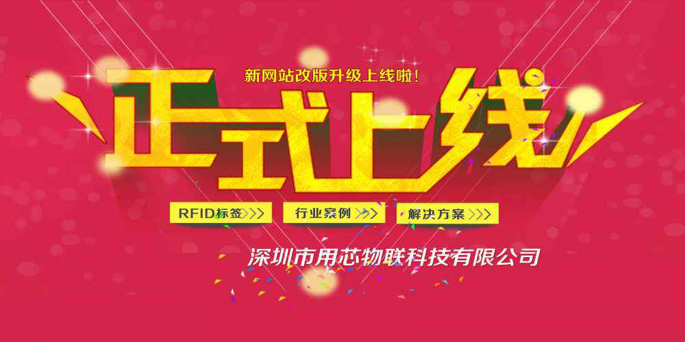 开云kaiyun官方版在线入口-开云(中国)网站上线