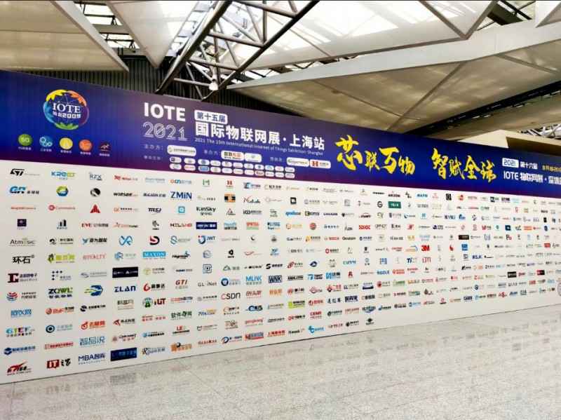 开云kaiyun官方版在线入口-开云(中国)展会配图